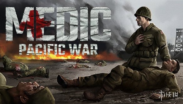 医疗兵模拟器！《医疗兵：太平洋战争》上架Steam
