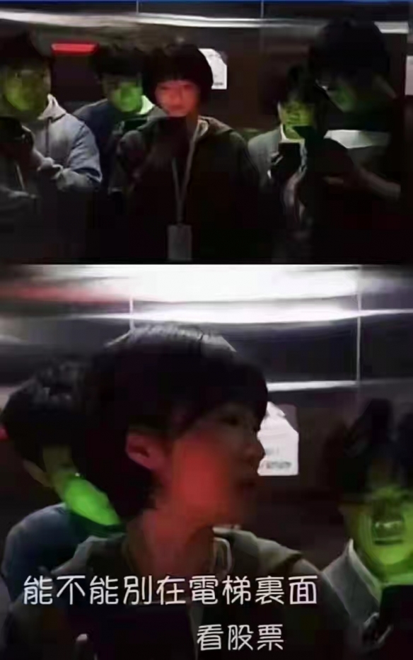 艾尔登法环老婆美图 囧图为什么女生上厕所要那么久？