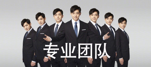 《爱情公寓》张伟演员李佳航为国足发声  遭网暴退网