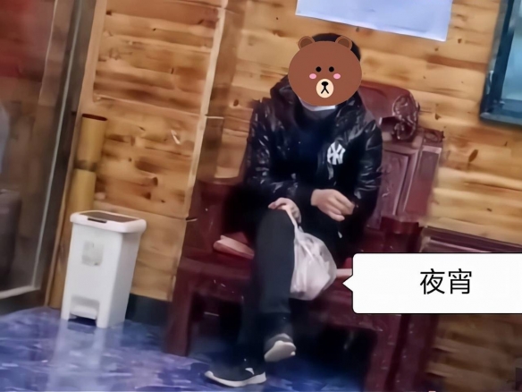 痴情男子对女技师动了感情！深夜给她送夜宵 惨遭拒绝