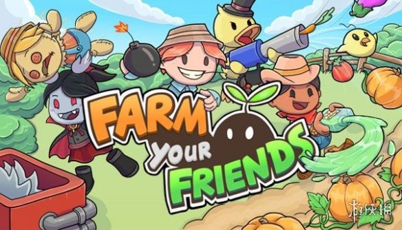 新友尽游戏？竞技游戏《农场朋友》上架Steam 带简中
