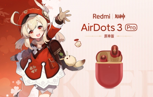 联名《原神》的Redmi耳机太抢手！多名黄牛高价转卖