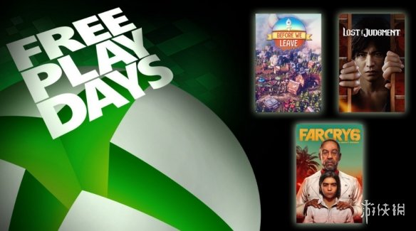 Xbox金会员限时免费畅玩 《孤岛惊魂6》《审判之逝》