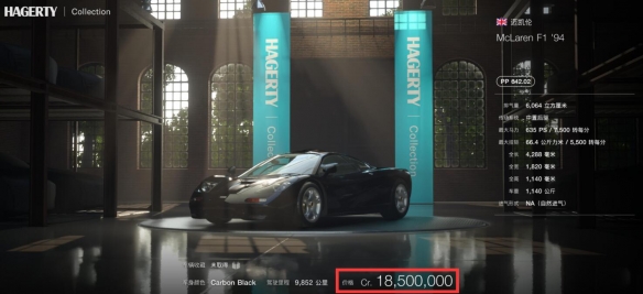 我们真的有那么讨厌“微交易”吗？