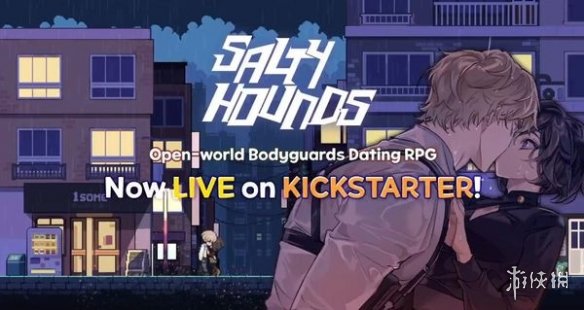 2D像素风乙女游戏《Salty Hounds》确定将于年内发售