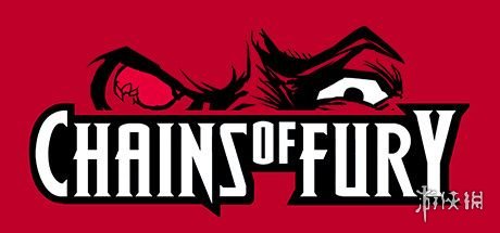 第一人称射击《愤怒锁链》将于今年内登Steam!带简中