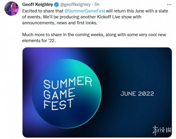TGA主持人确认夏日游戏节今年6月照常举办 官网已上线