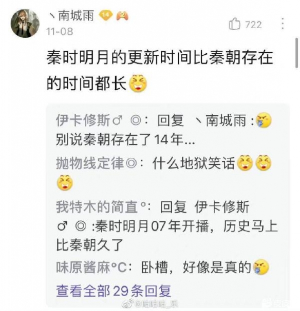 公开场所耍流氓是吧 囧图 阁下的胸肌是不是过于发达