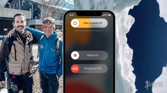 iPhone的SOS功能极限救援：3%电量帮助滑雪者脱困