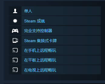 有奶忘了娘？《黑魂》移除多人标签疑服务器永久中断