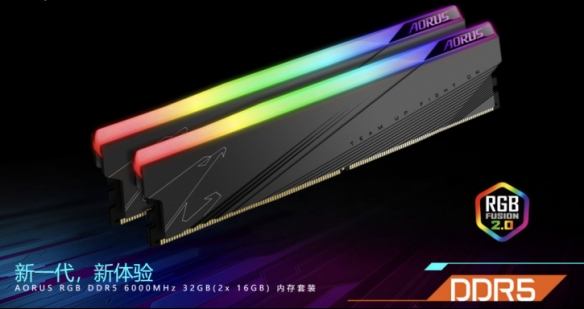 硬核玩家不二之选 AORUS RGB DDR5 6000MHz内存套装