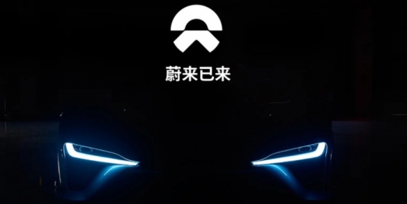 蔚来涨价：ES8、ES6及EC6车型起售价上调10000元！