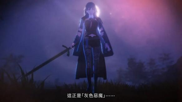 NS日常新闻 任天堂扩建需5年 魔法使之夜支持中文