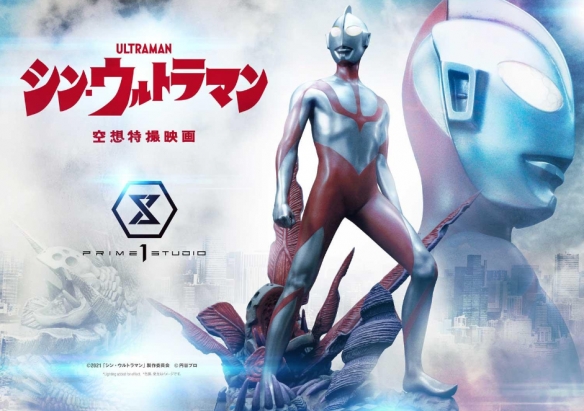 售价999美元！P1S宣布推出《新·奥特曼》奥特曼雕像