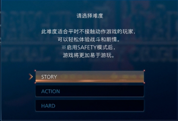 《最终幻想：起源》评测