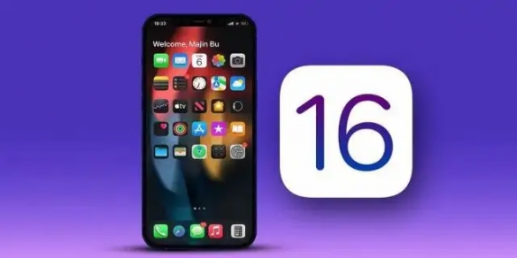 iOS 16细节曝光：新增碰撞检测功能还将支持苹果AR设备