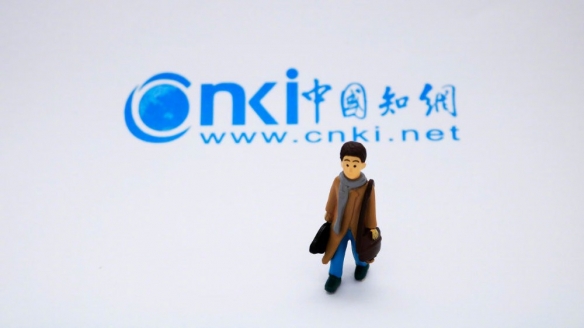 不堪重负停用中国知网数据库！续订费近千万且连年上涨