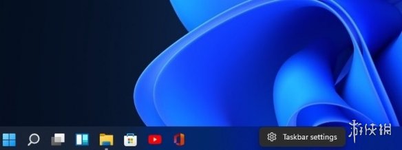 Win 11任务栏改动太多很难用怎么办？一招帮你解决