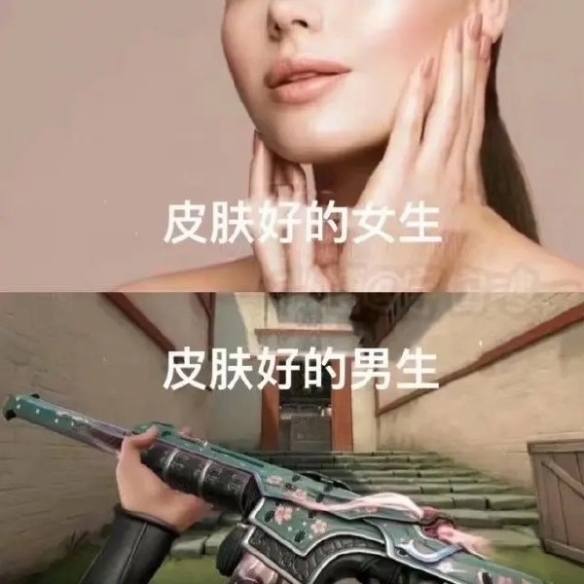 高达穿裙子竟然有点可爱？囧图 你看起来好会打牌！