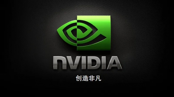 英伟达使用ML和AI加速和改进GPU开发 精准可靠效率显著