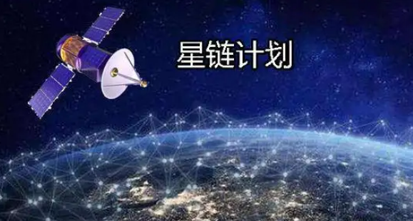 飞机上Wi-Fi上网！马斯克SpaceX将为航空提供网络服务