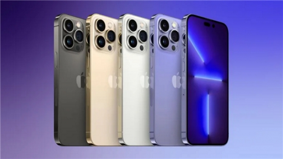 库克本色出演？iPhone 14或加入全新「基佬紫」配色