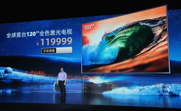 140尼特/HDMI 2.0!海信120寸4K激光电视新品 仅售12万