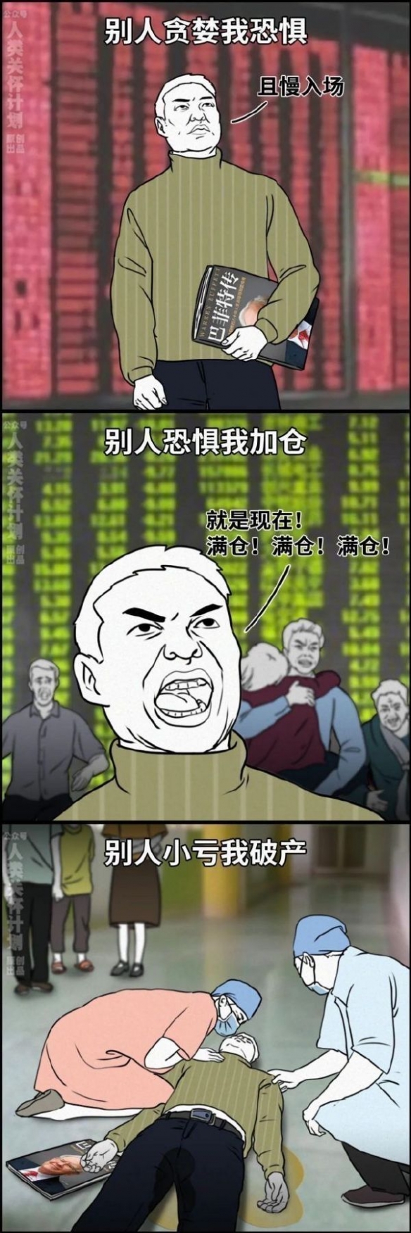 制服诱惑的魅力 囧图 突然能理解婴幼儿为什么会吐奶