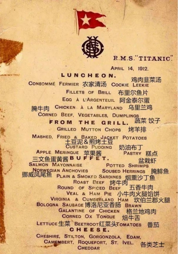 世界男性体毛地图，很形象了！奇葩冷知识又增加了！