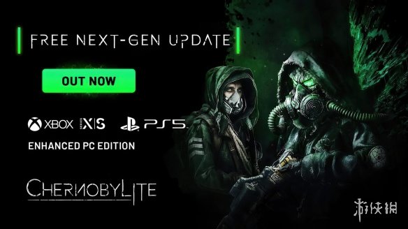 恐怖生存游戏《切尔诺贝利人》宣布XBOX版支持FSR技术