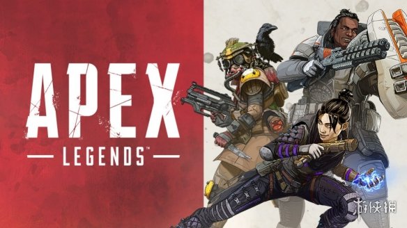 《Apex英雄》角色设计师透露英雄饱和 平衡问题