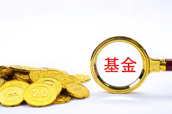 年轻人把基金当奶茶买：亏损多却依旧热情！特别敢买！