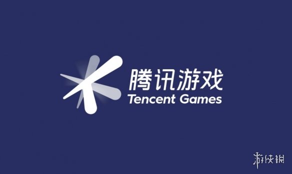 腾讯在英国利物浦建立游戏工作室！主要提供开发支持