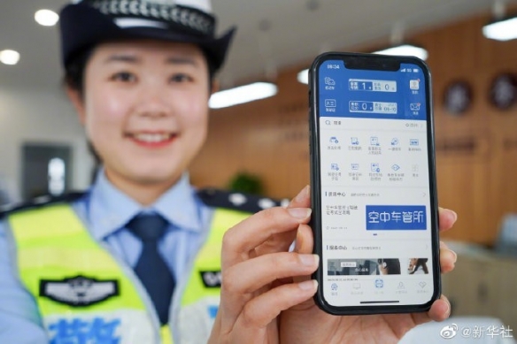 老司机们领取了吗？全国已累计发放电子驾照1.2亿个
