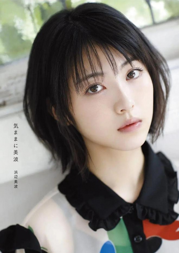 日本男生最想娶的女明星！“东宝小公主”滨边美波