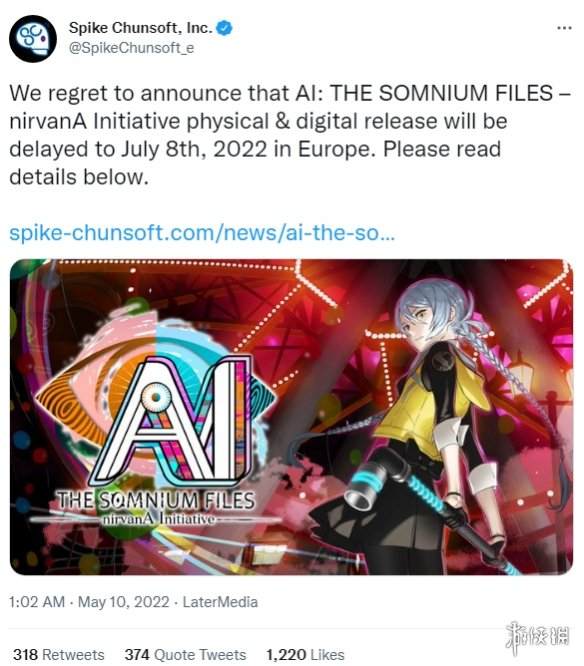 推理ADV《AI梦境档案：涅槃计划》欧版延期至7月8日