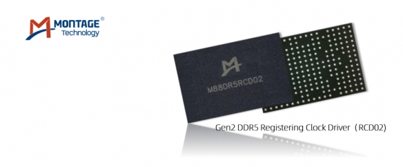 速率达5600MT/s！国产厂商澜起率先试产DDR5第二子代芯片