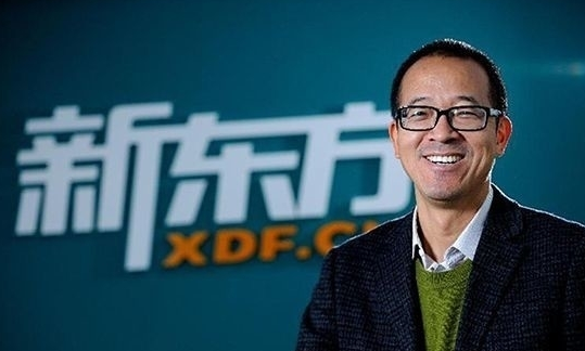 俞敏洪回忆罗永浩离开新东方：激励措施还是不够啊