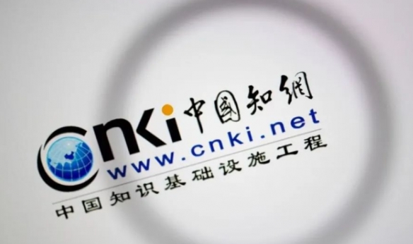 近年多次成被告！知网：在进行反思 将公开整改措施
