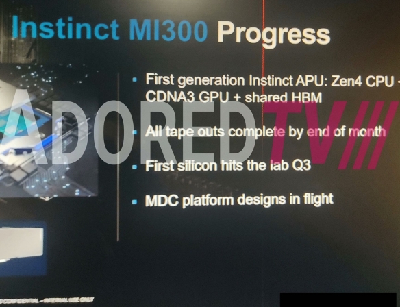AMD首款超级APU谍照曝光！Zen4架构搭档全新GPU
