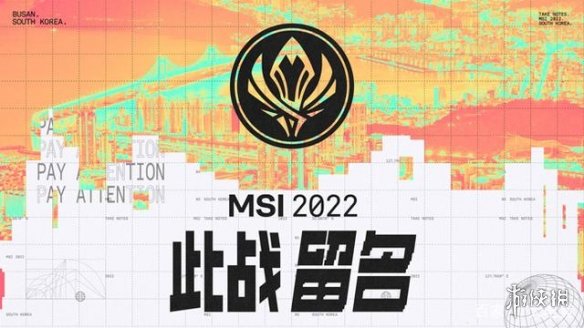 RNG在三连胜之后被迫重赛，你怎么看？