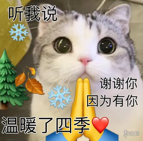 鬼谷八荒的道歉之前，是国产游戏的集体狂欢