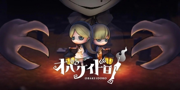 童话风非对称游戏《妖怪捉迷藏》免费Demo上架Steam