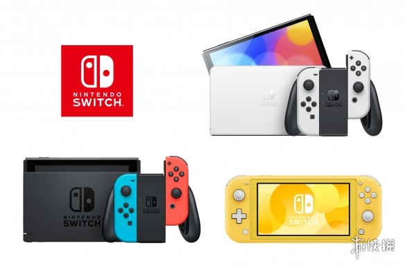 回头客不少 任天堂CEO：很多人正在购买第二台Switch