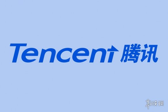 腾讯工资又涨了！人均月薪8.37万元 共有超11万名员工