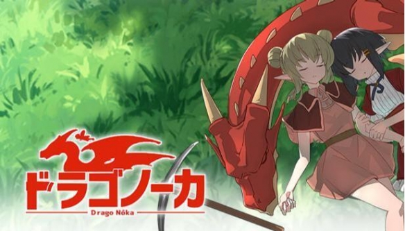 享受慢节奏经营模拟！《龙背上的农家》2022年内发售！