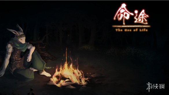 游戏书风格多结局RPG《命途》 Steam开启抢先体验！
