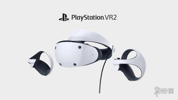 传闻：PSVR 2 在6月有独立展示活动！预计2023 Q1上市