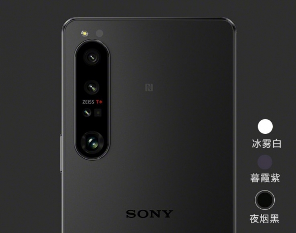 8499元起！索尼Xperia 1 IV国行：光学变焦！全球首款