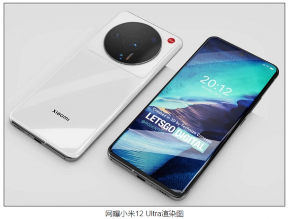 要走高端路线？小米手机宣布和徕卡达成战略合作！